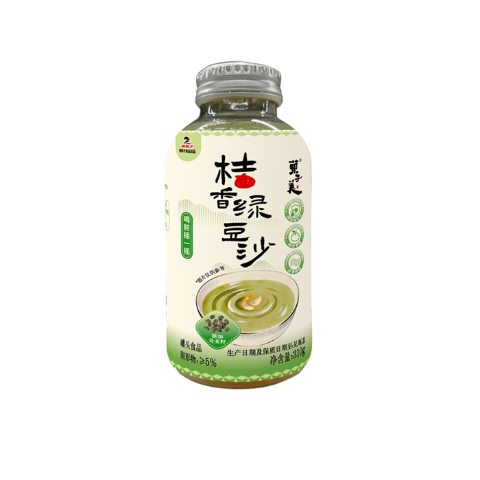桔香绿豆沙
